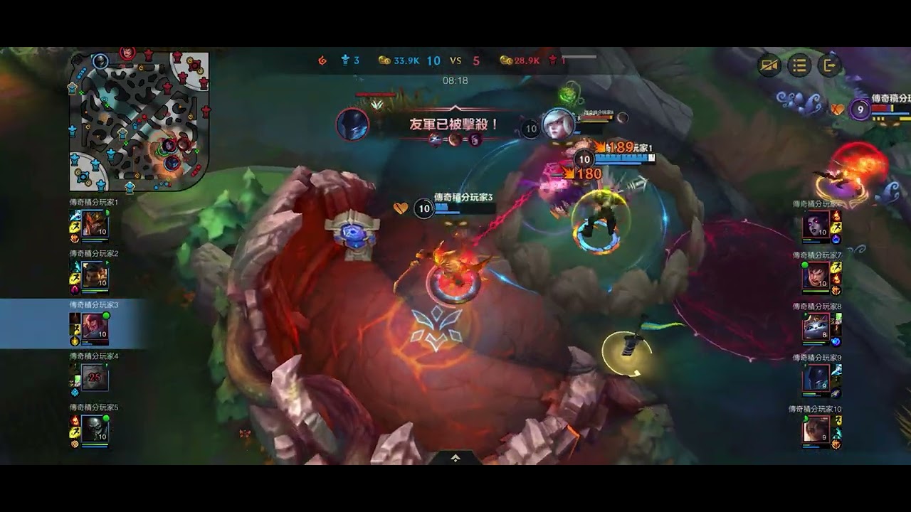 YASUO in ADC of Legendary Rank Still Strong / Wild Rift