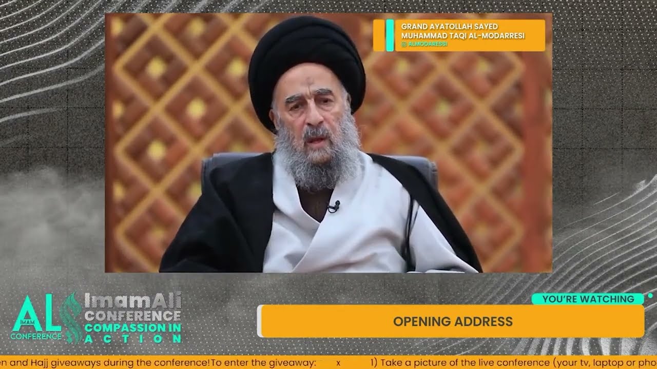 His Eminence Grand Ayatollah Sayed Muhammad Taqi Modarresi