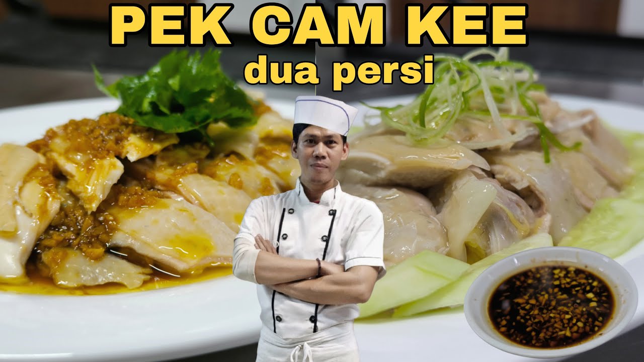 PEK CAM KEE (ayam rebus) Chinese food style | ala nanang kitchen