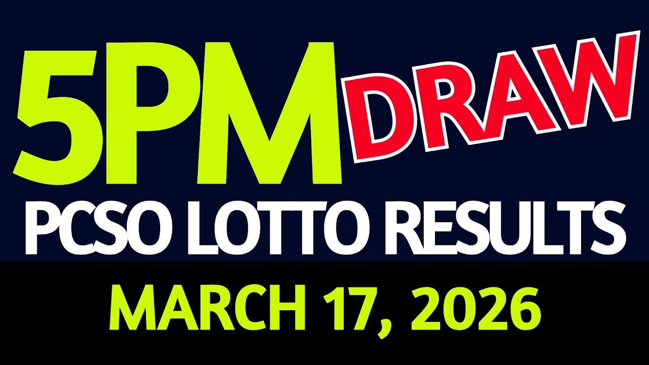 Результаты лотереи Lotto за сегодня, розыгрыш в 17:00, 17 марта 2026 года, PCSO.