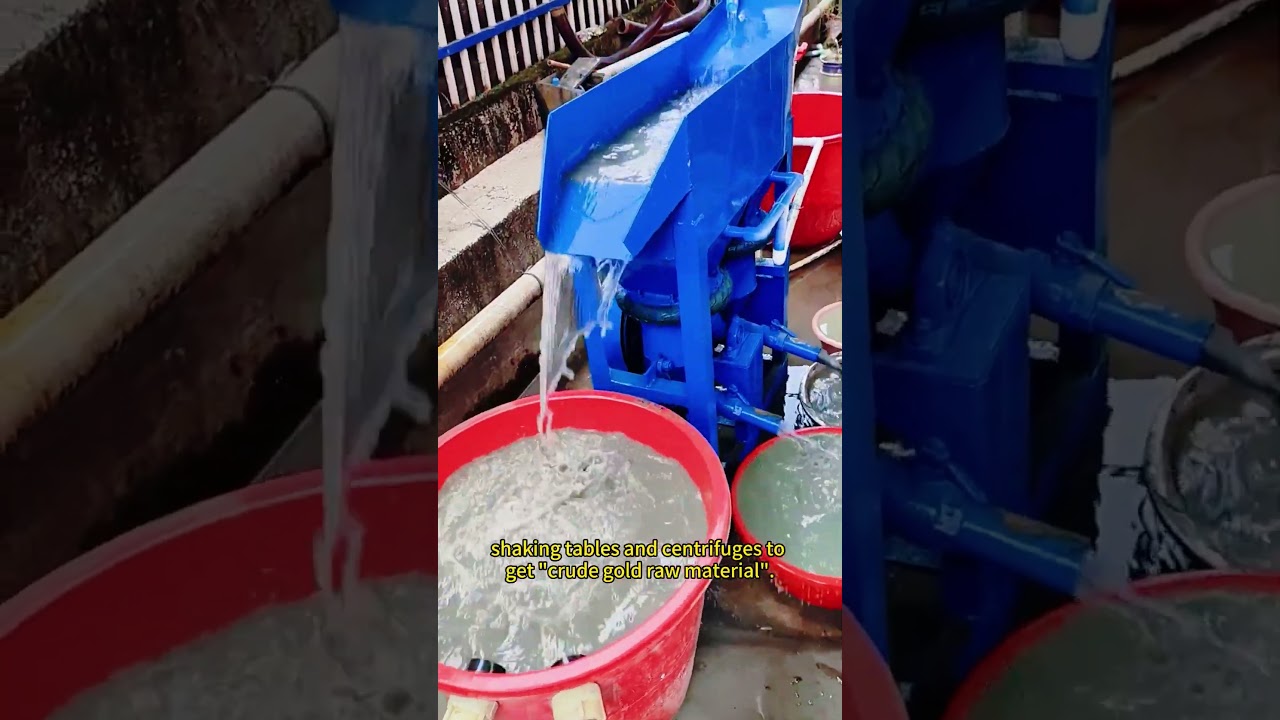 The core of gold sand purification is to separate the coarse gold through the equipment#gold
