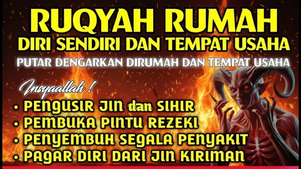 Ayat Al-Qur’an Ruqyah Penarik Kekayaan & Perlindungan dari Setan, ALAA AQEL
