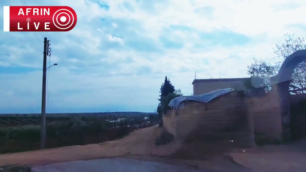 قرية قوجمان وطبيعتها