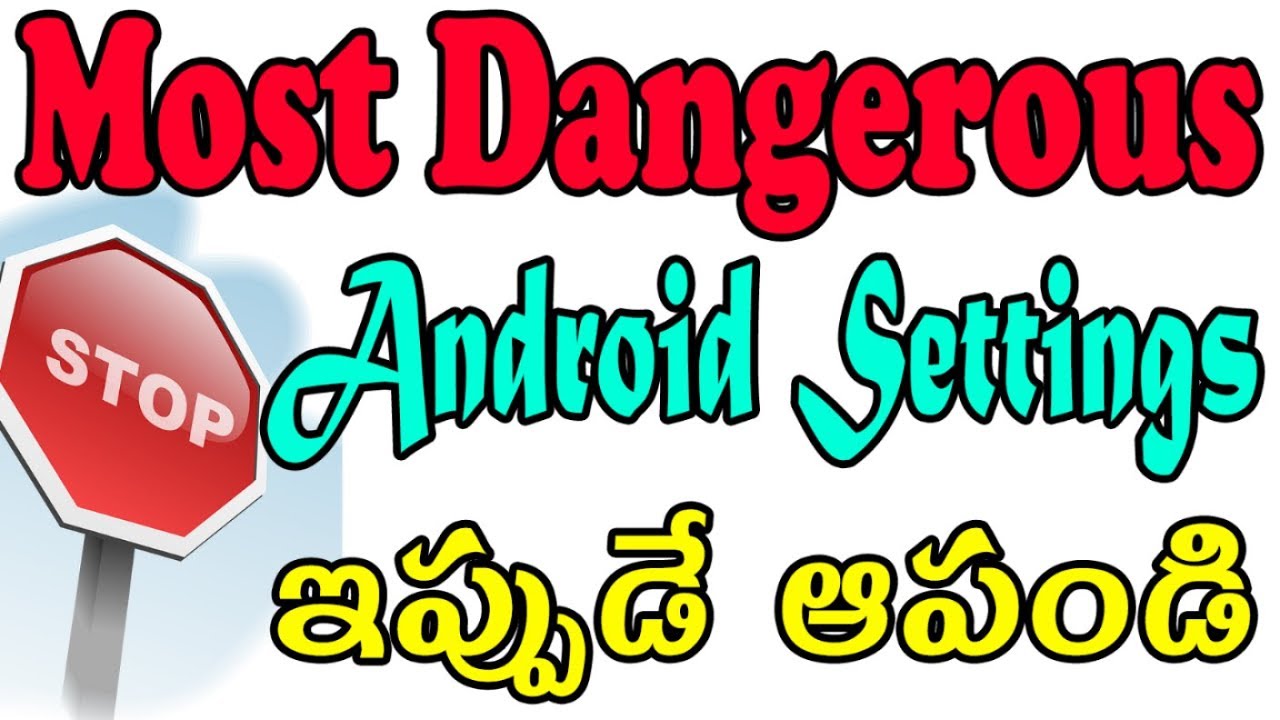 Most dangerous android settings || secret android settings telugu | tekpedia  ||  screen overlay