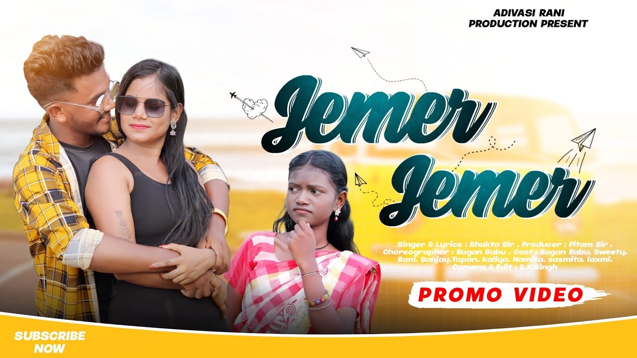 Jemer Jemer || New Ho Munda Promo Video || Bagan Babu, Sweety & Rani.