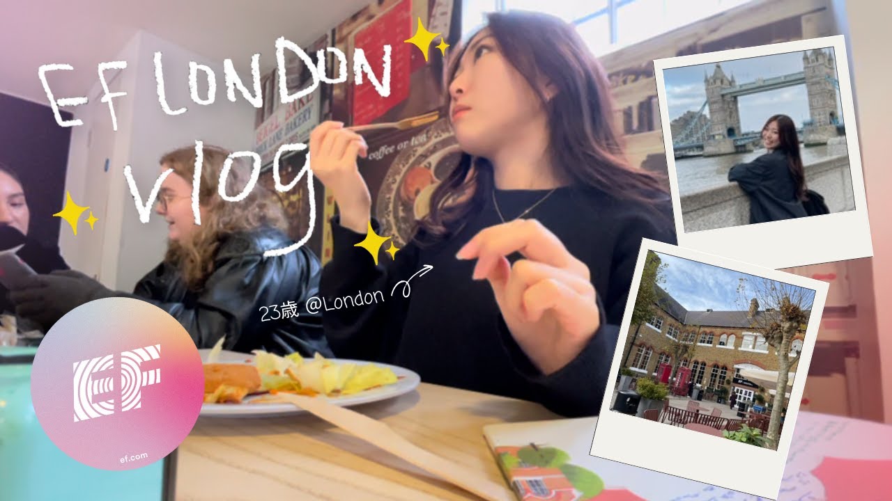 23歳 EFロンドンで海外語学留学🪄EFの英語レベルってどれくらい？学校の放課後風景