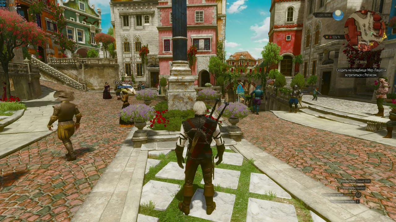 The Witcher 3 Wild Hunt patch 4.02 fix FPS  / Ведьмак 3 увеличение фпс, патч 4.02