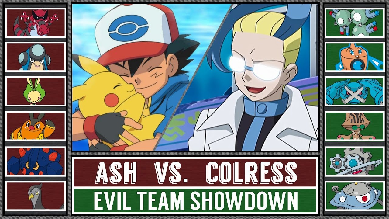 Ash vs. Plasma BOSS Colress (Pokémon Sun/Moon) - Evil Team Showdown
