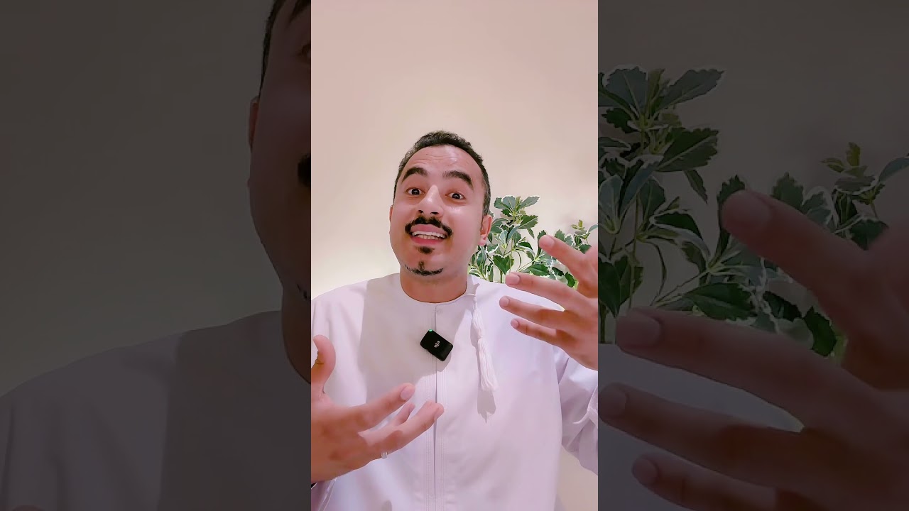 علاقة اسم الله الحق المبين بالاستحقاق ، لايف تيكتوك