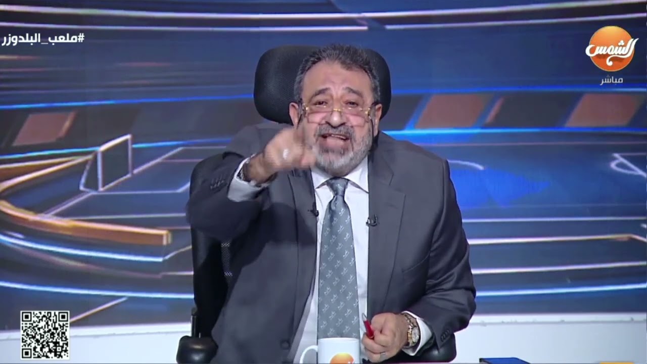 ملعب البلدوزر | أحمد مجاهد: 