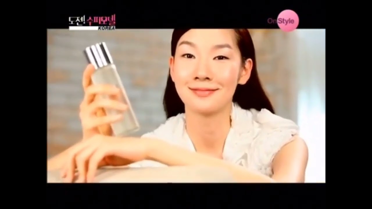 Korea's Next Top Model cycle 1 - First Call Out
