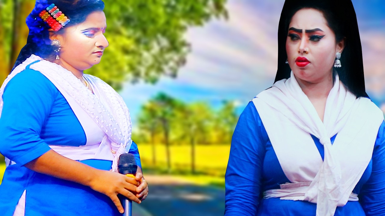 যাত্রার মঞ্চে ফরিদা চমৎকার গান । দাদা আর যাবনা ওই স্কুলেতে পড়িতে । New jatra song hd ।
