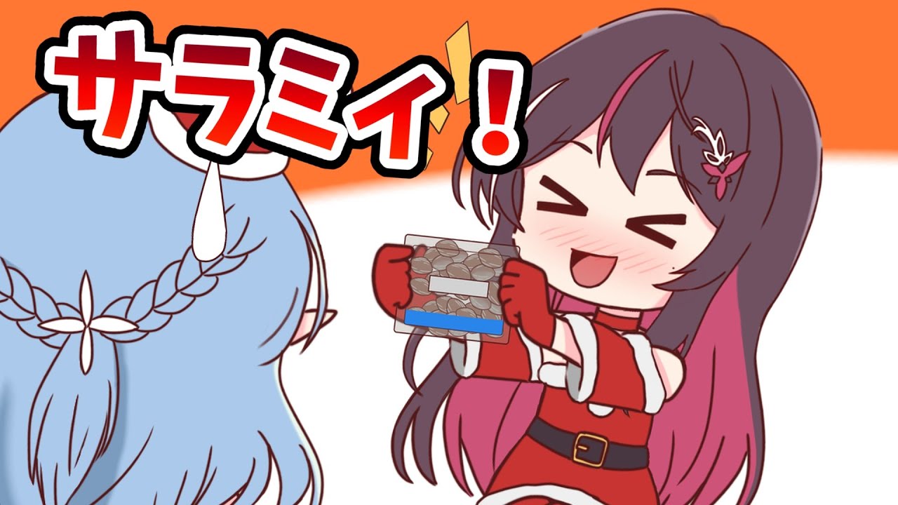 【手描き】ラミィちゃんの持ってきたお酒を飲んで酔っぱっぱなあずきち【AZKi／雪花ラミィ／博衣こより／ホロライブ／切り抜き動画】