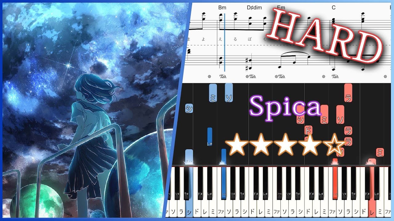 Spica - Rokudenashi - Hard Piano Tutorial + Sheets【Piano Arrangement】