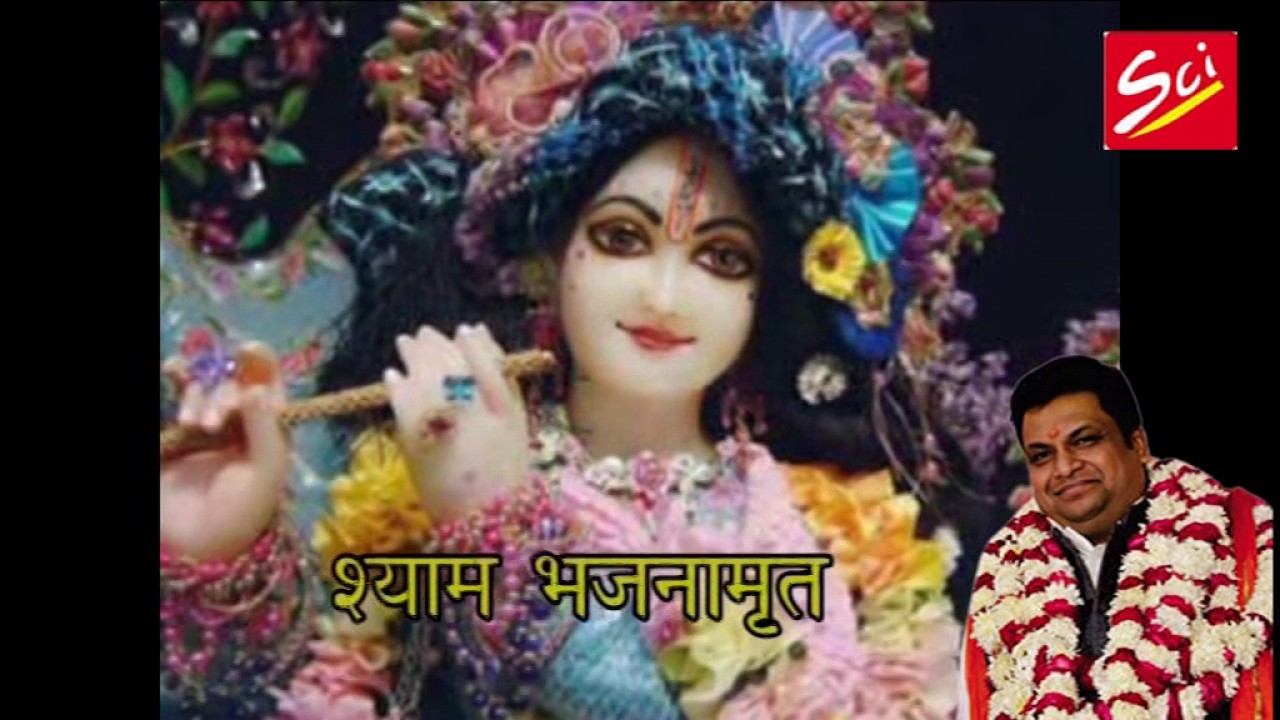 चरणों से हमको लगा लो || Charno Se Humko Laga Lo || Khatu Shyam Bhajan 2016 || Ravi Beniwal || Sci