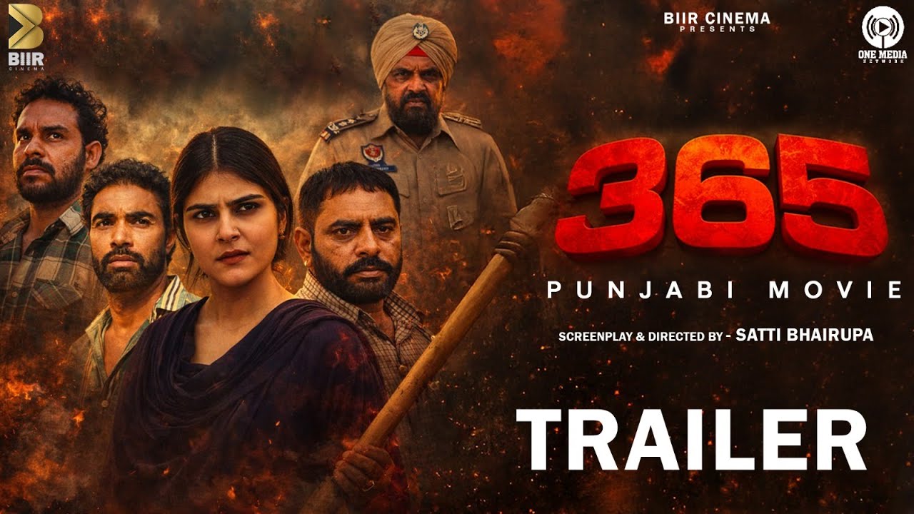 365 - TRAILER | New Punjabi Movies 2026 | Latest Punjabi Movies 2026 
