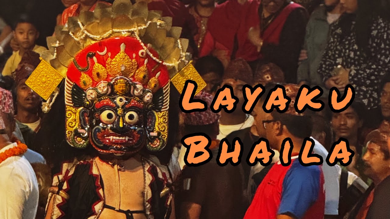 LAYAKU BHAILA || DAY 1 || THE ROYAL BHAIRAB DANCE