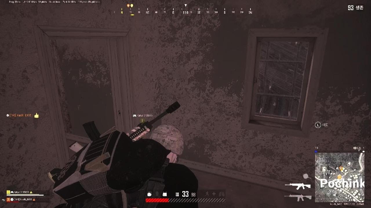 PUBG: BATTLEGROUNDS_20260209212708