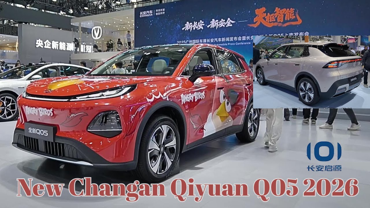 Tian Shu Smart Cockpit и LidaR для всего модельного ряда. Выпуск Changan Qiyuan Q05 2026.