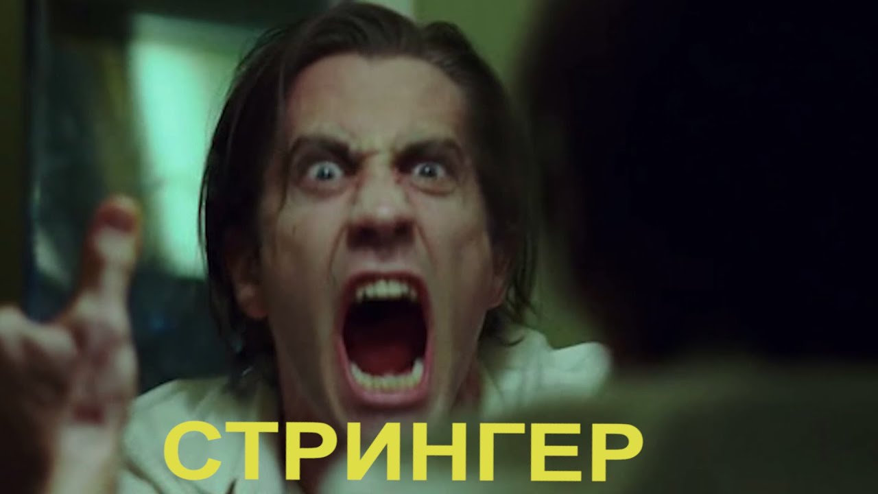 Классное кино 