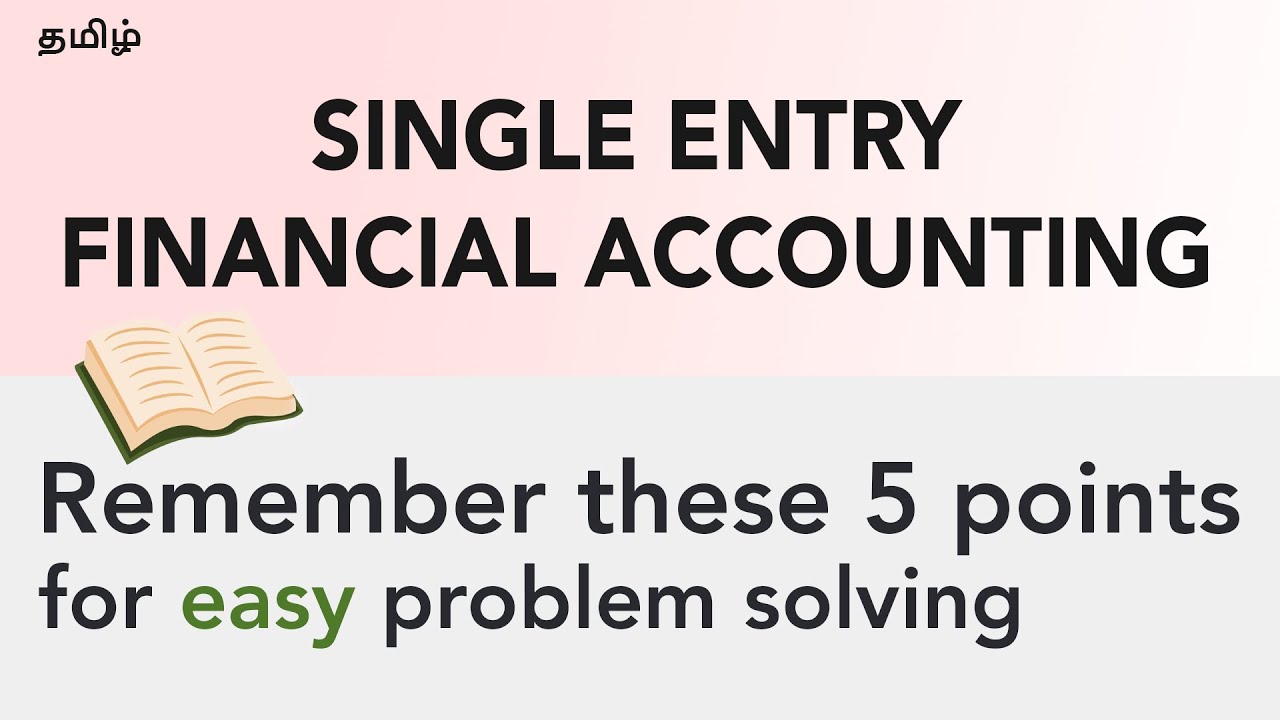 Single Entry Incomplete Records | 5 Points to Remember for easy solving | CMA Inter CA Inter Tamil