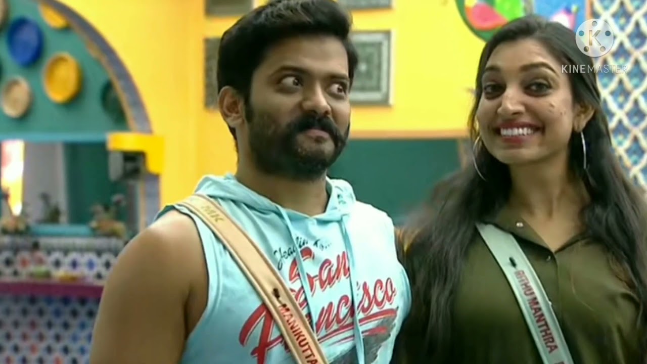 Manikuttan Loves Rithu ❤️  finally she said love you MK❤️❤️