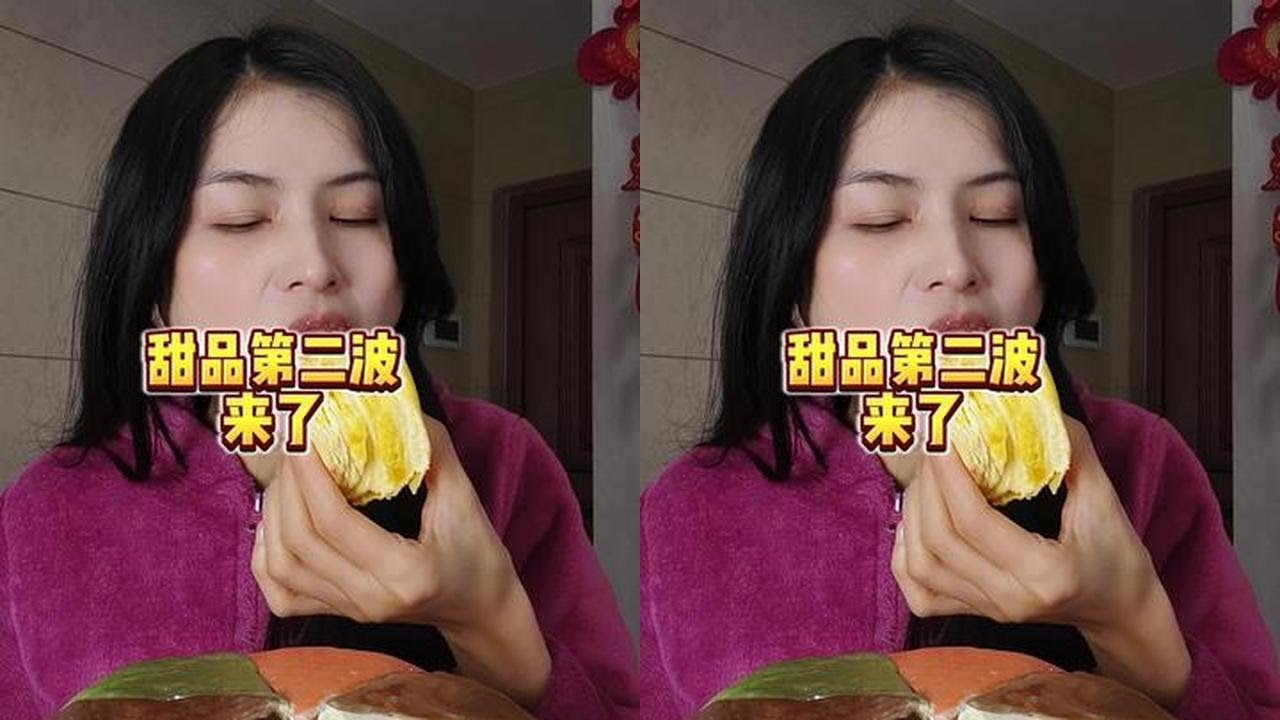甜品第二波来了#吃货日常 #一天吃什么#美食vlog