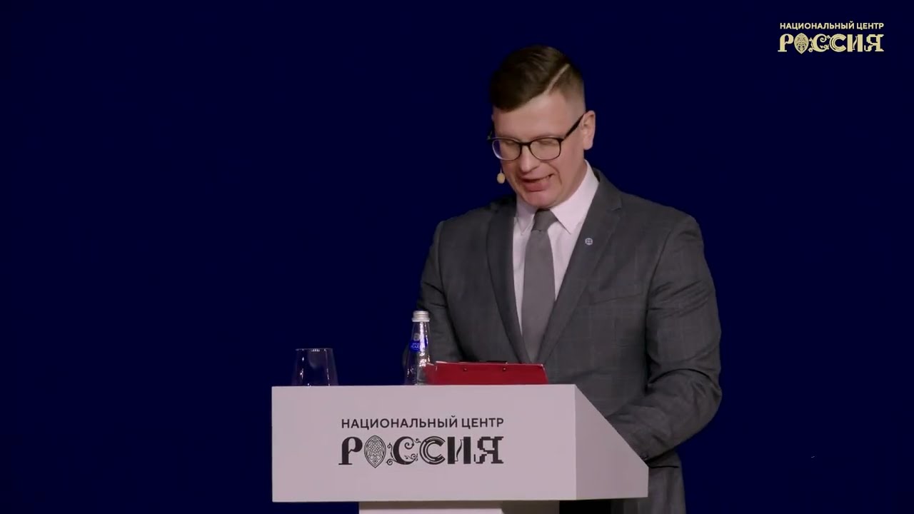 Расширенное заседание коллегии Минтруда России: итоги деятельности и приоритетные задачи на 2026 год