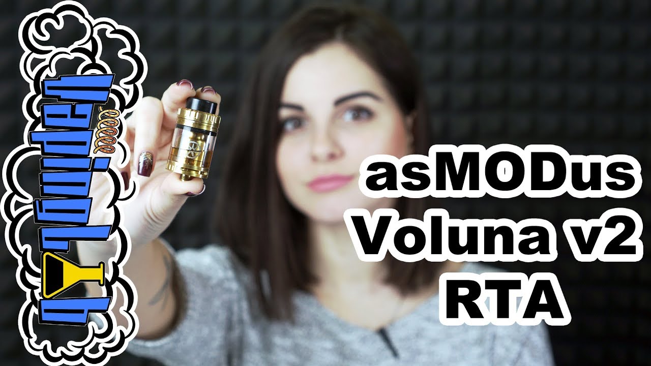 Обслуживаемый бак asMODus Voluna v2 RTA