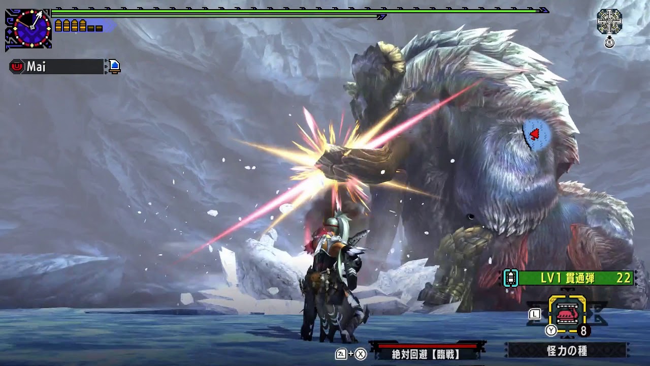 MHXX Super Elderfrost Gammoth 【超特殊許可】銀嶺狩猟依頼 LBG ¤9:59¤
