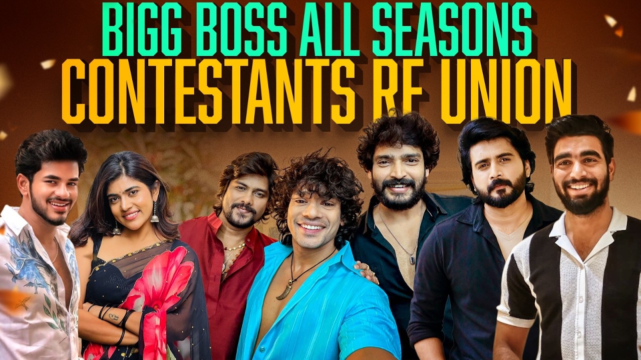 Bigg Boss All Seasons Contestants Re Union | Mehaboob Filse | StarMaa Parivaar Awards | TeluguVlogs