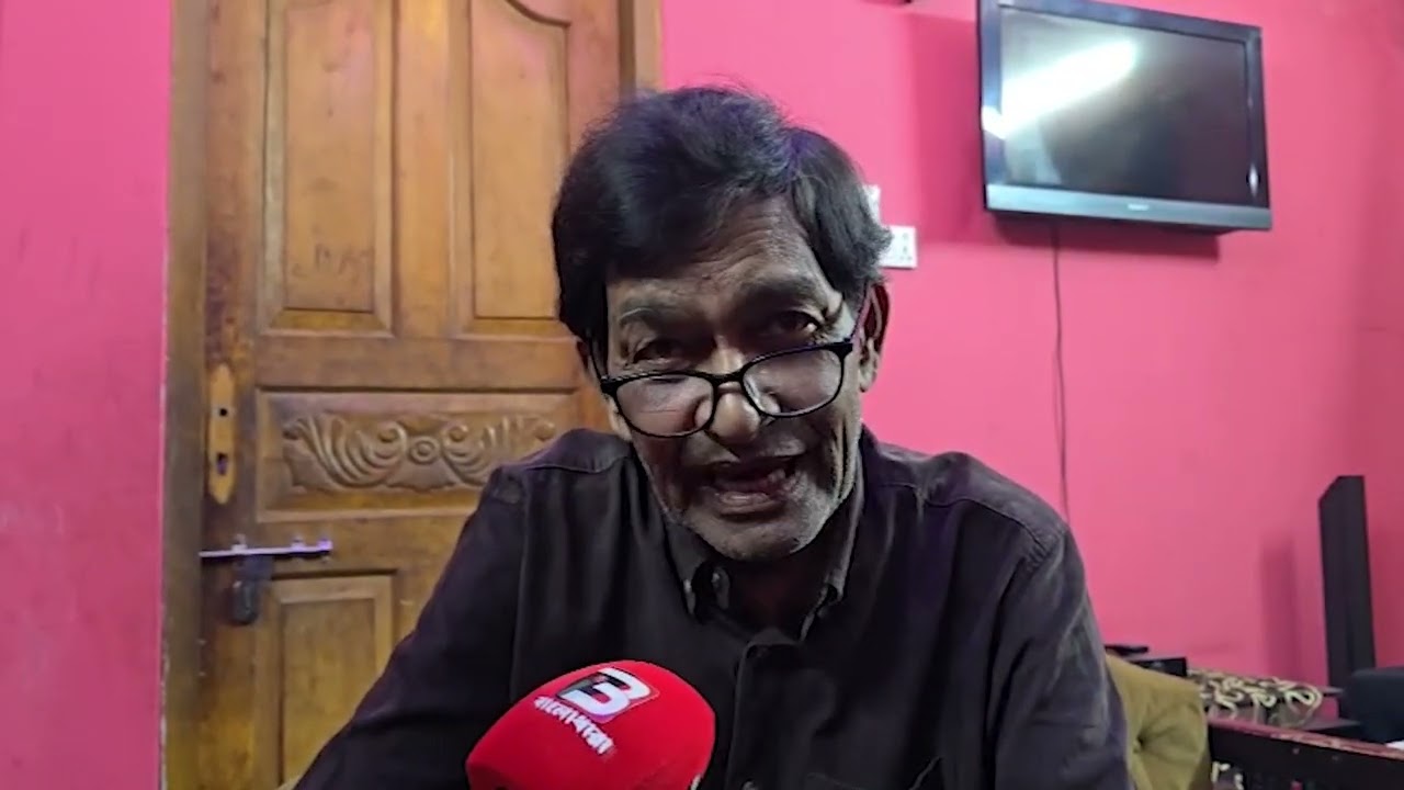 ওয়াসার কর্মকর্তার &lsquo;ভুয়া&rsquo; পরিচয়ে প্রতারণা | Newsbd24