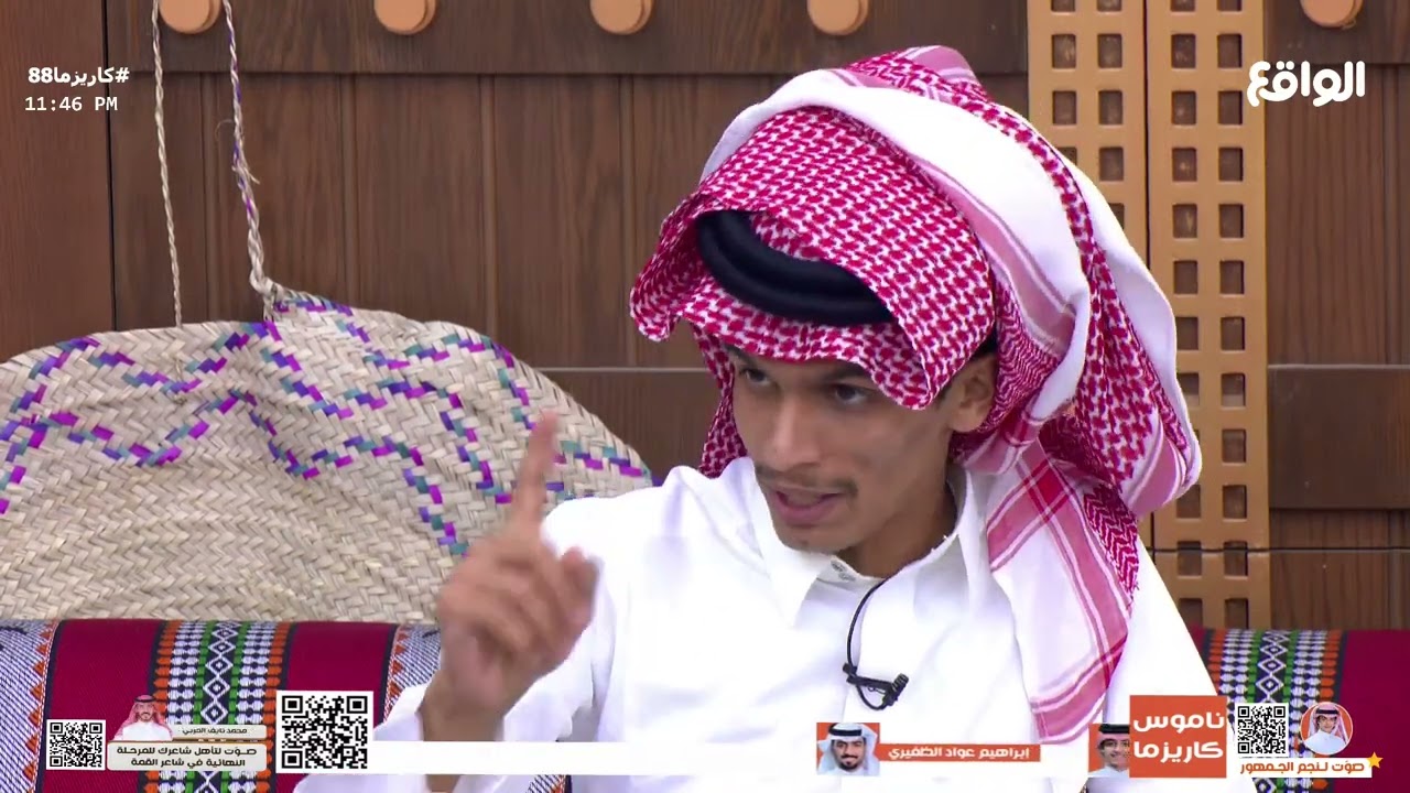 غضب المدير ناصر الغامدي من تصرف غير لائق من متسابقين مع موظف شؤون المتسابقين ! | نقاش حاد #كاريزما88