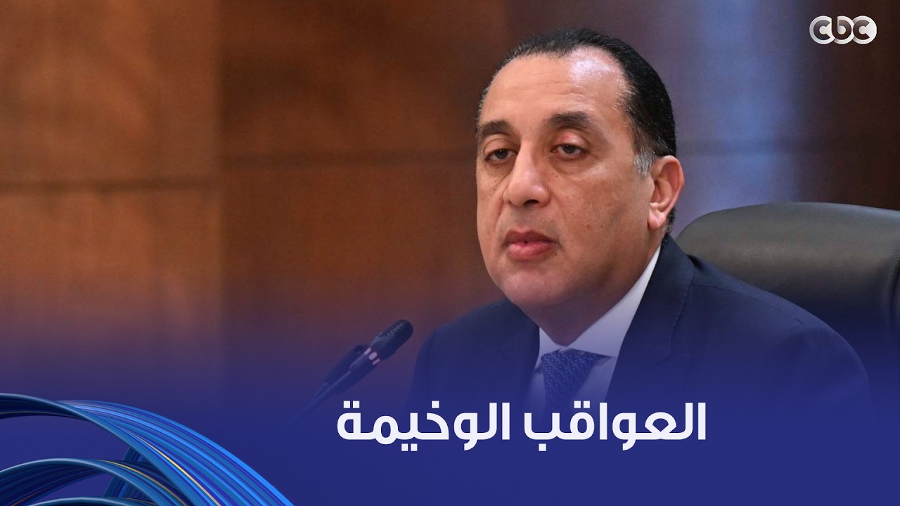رئيس الوزراء: مصر حريصة من البداية على بذل كل الجهود الممكنة لتجنب هذه الحرب
