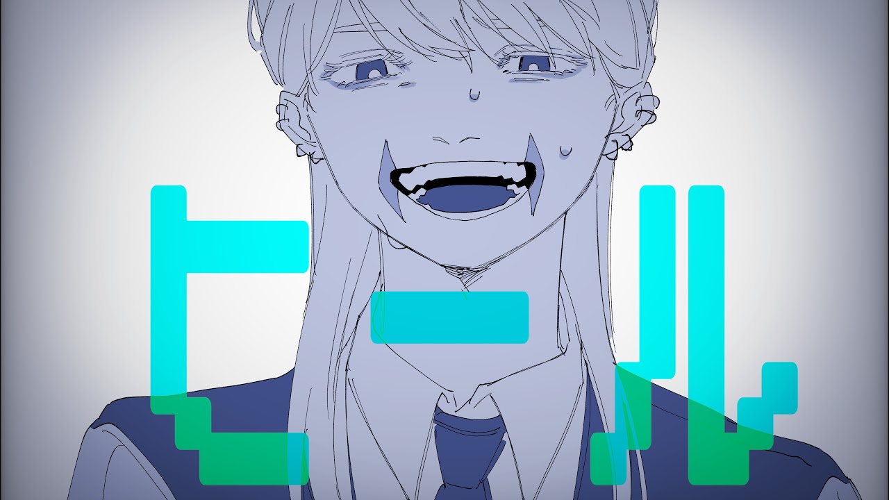 【手描き東リべ】ヒール【三途春千夜】