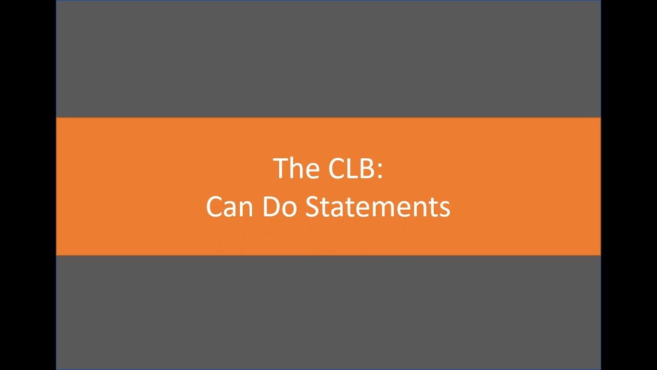 CLB: заявления о возможности