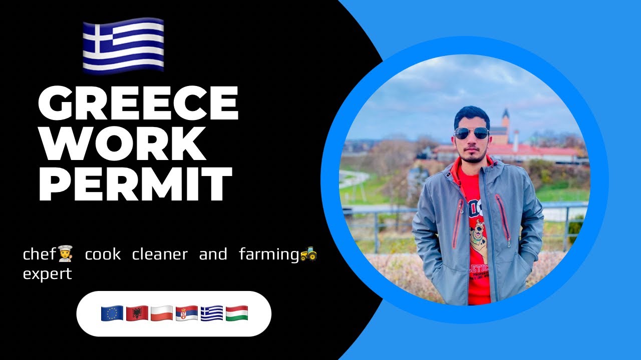 Greece 🇬🇷 work permit information #greece #workpermit#vacancy