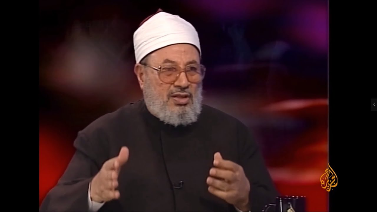 الحج.. أحكام وحِكم (2/1) | العلامة الشيخ يوسف القرضاوي | الشريعة والحياة