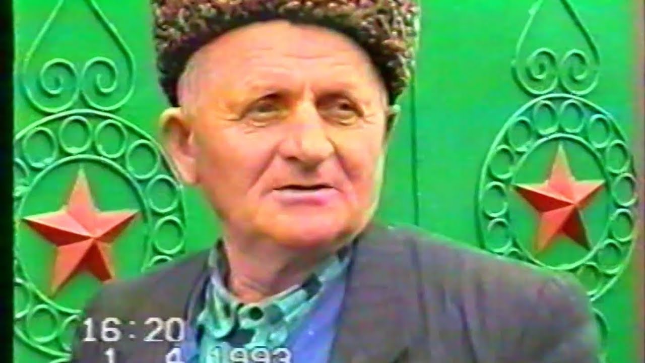 Фильм Хасиева Сайд Ахмеда 1993 с. Валерик часть первая