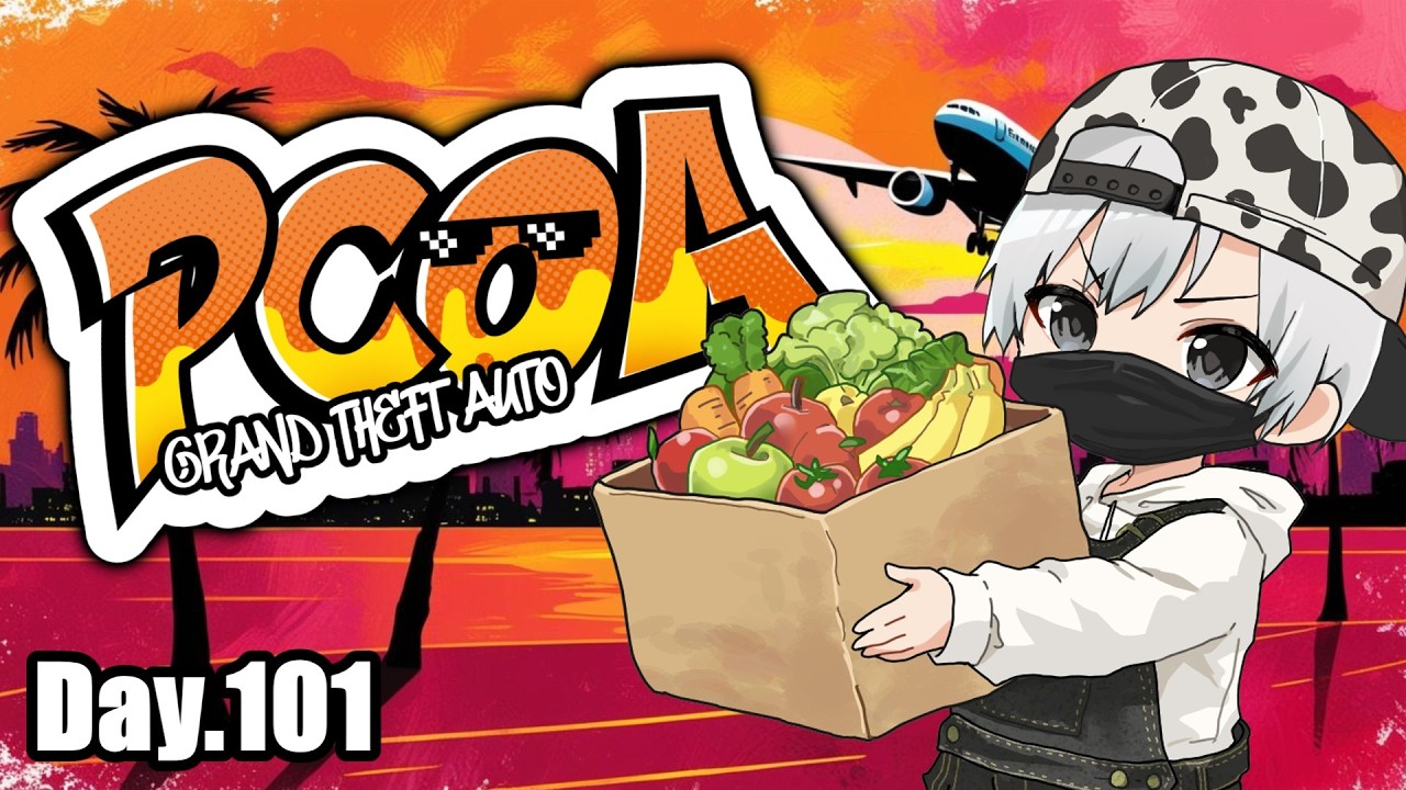 【#PCOARP】Day.101 「今日は街が静かめあ日らしい」 【影縫書店】