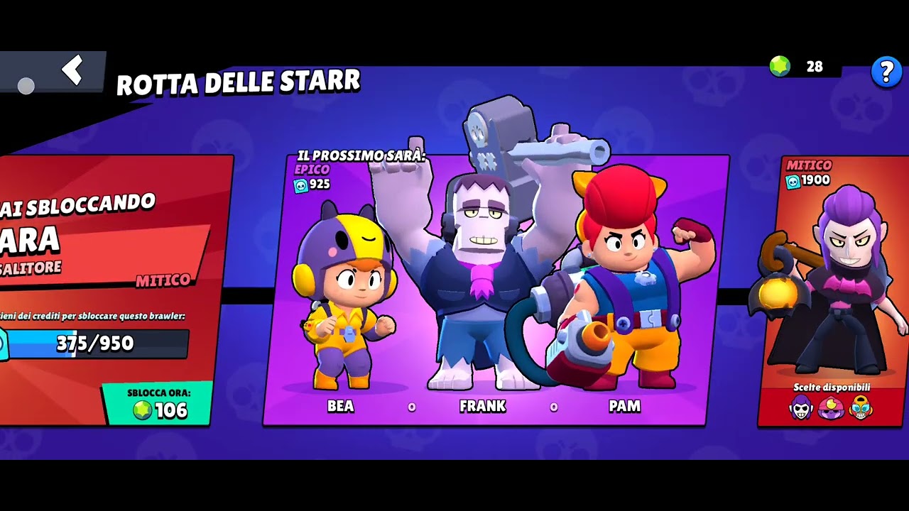 Chiama brawl stars 