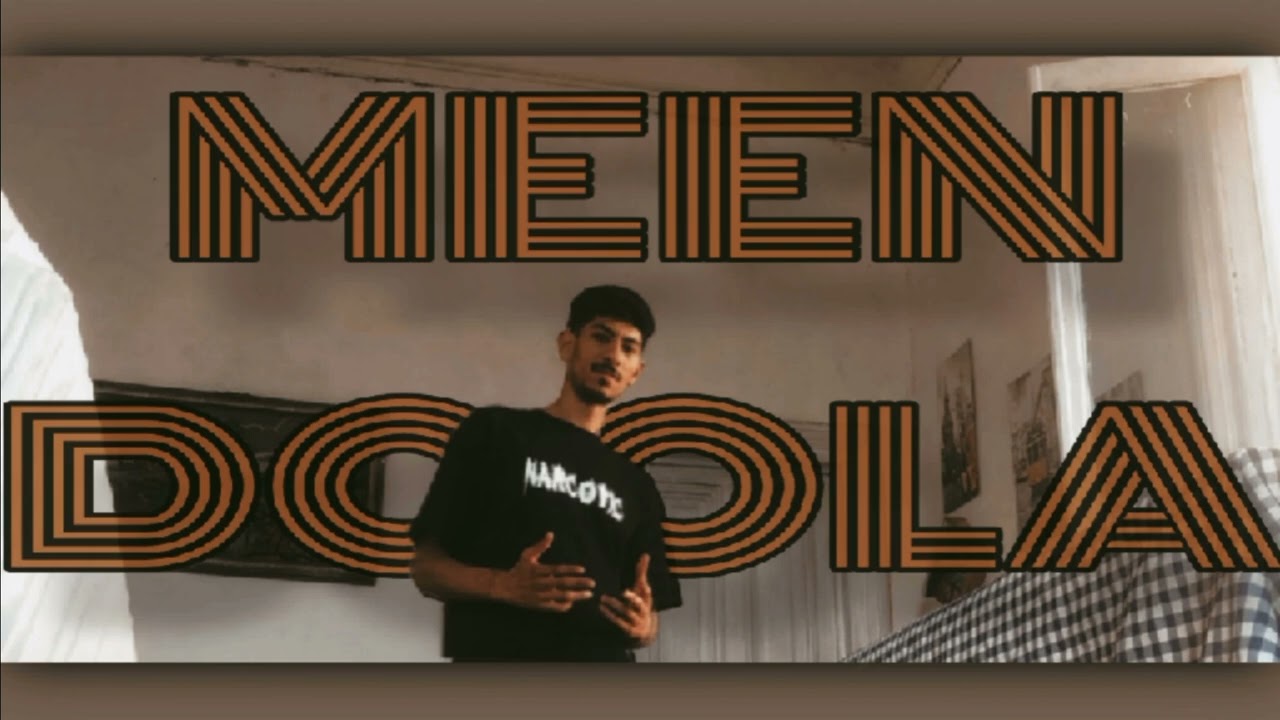 omar sa3ka _ meen doola | عمر صعقه _ مين دولا (Official Audio)