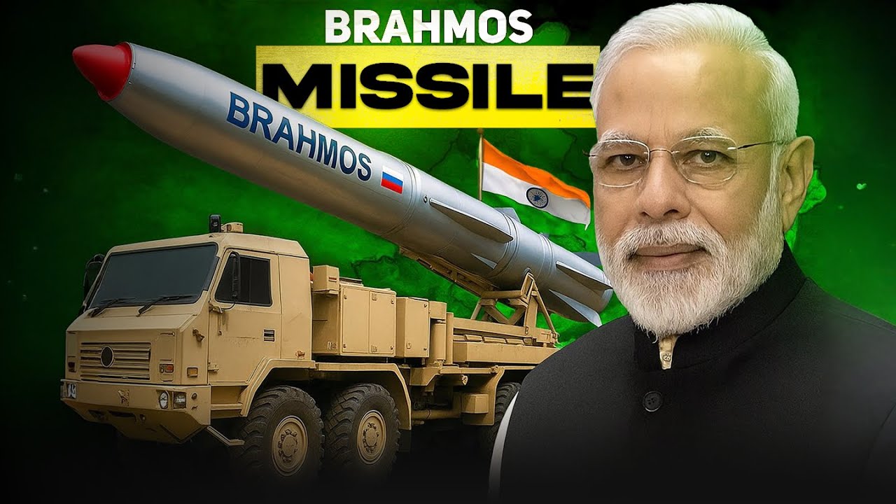BrahMos Missile  ने दिखाई India के Defense Sector की असली ताकत | Operation सिंदूर