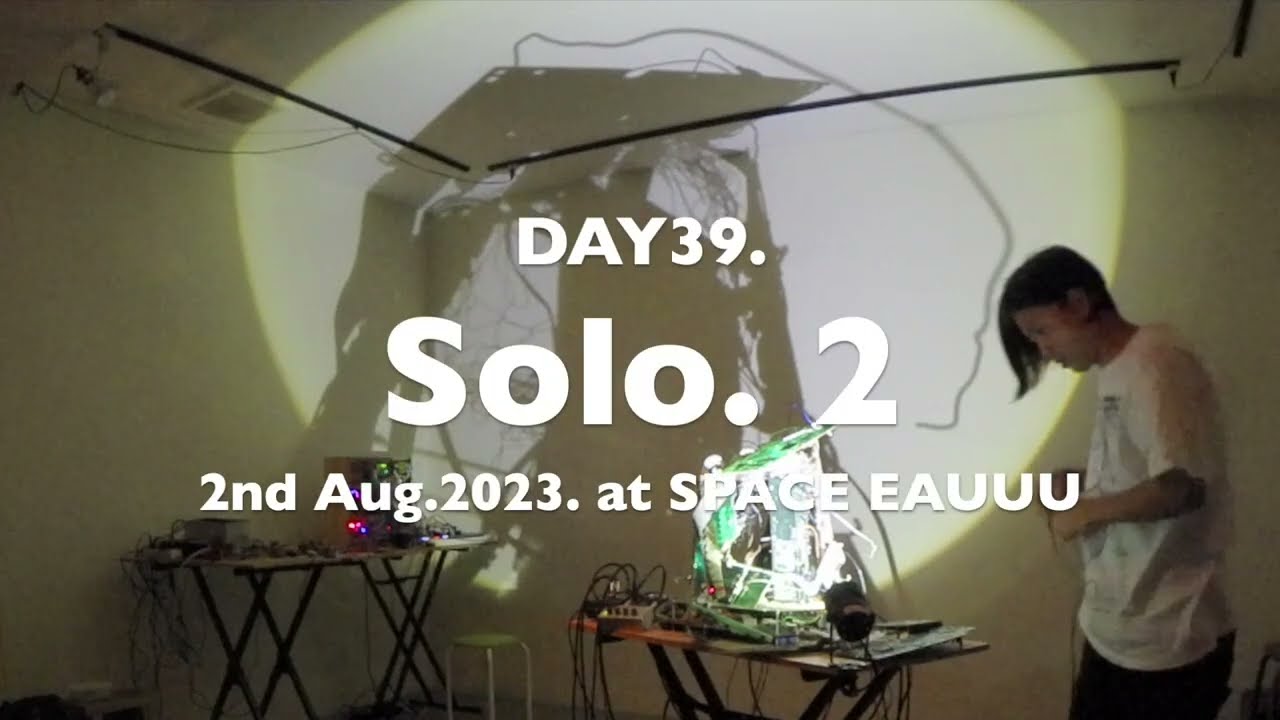 DAY39. Solo.2