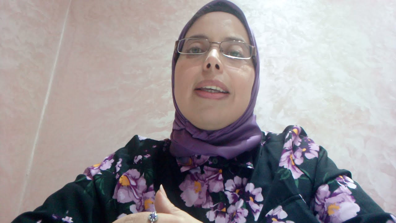 مدخل لدراسة القانون الإداري / ذ. فتيحة بشتاوي