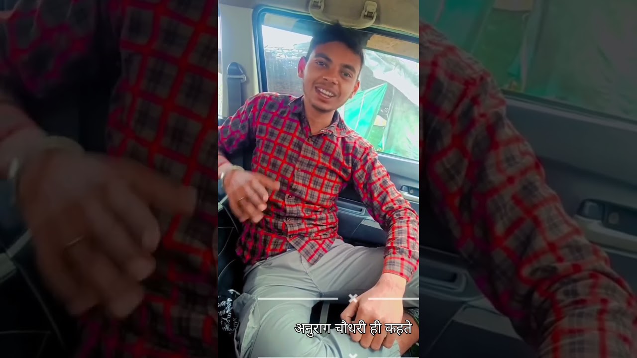 aao kabhi samne se bhido