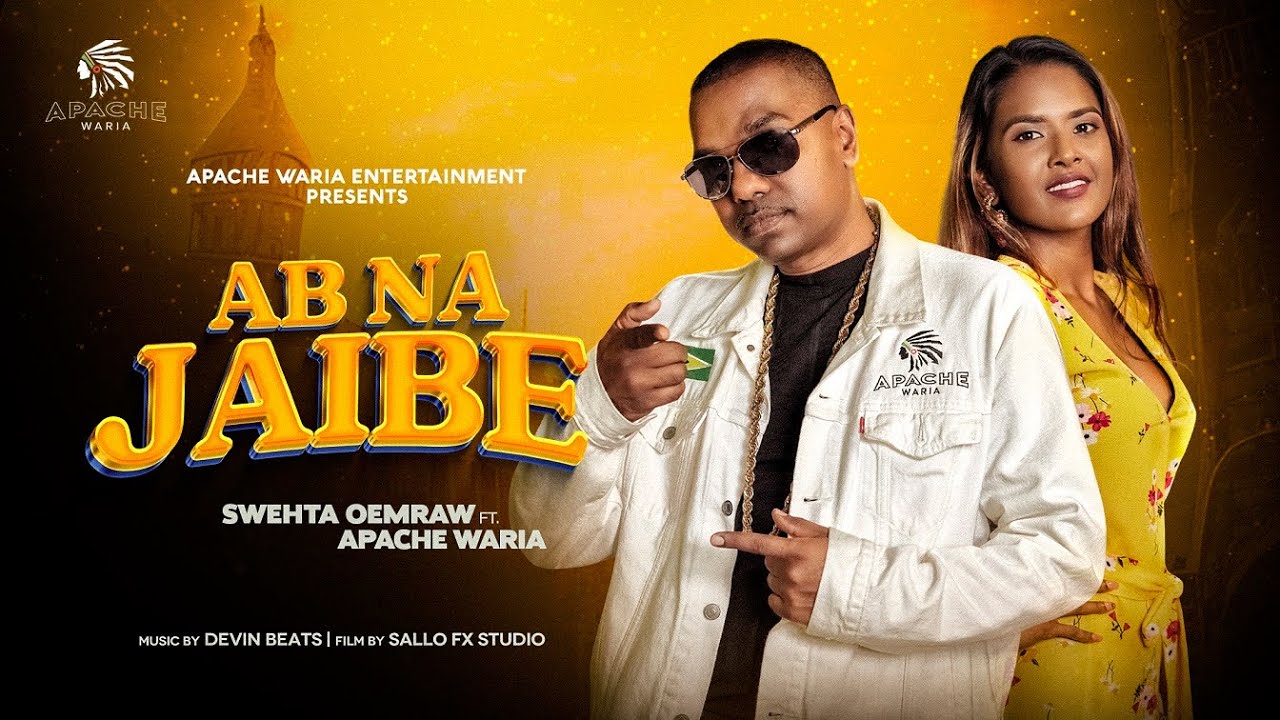 Swehta Oemraw feat. Apache Waria (2023)