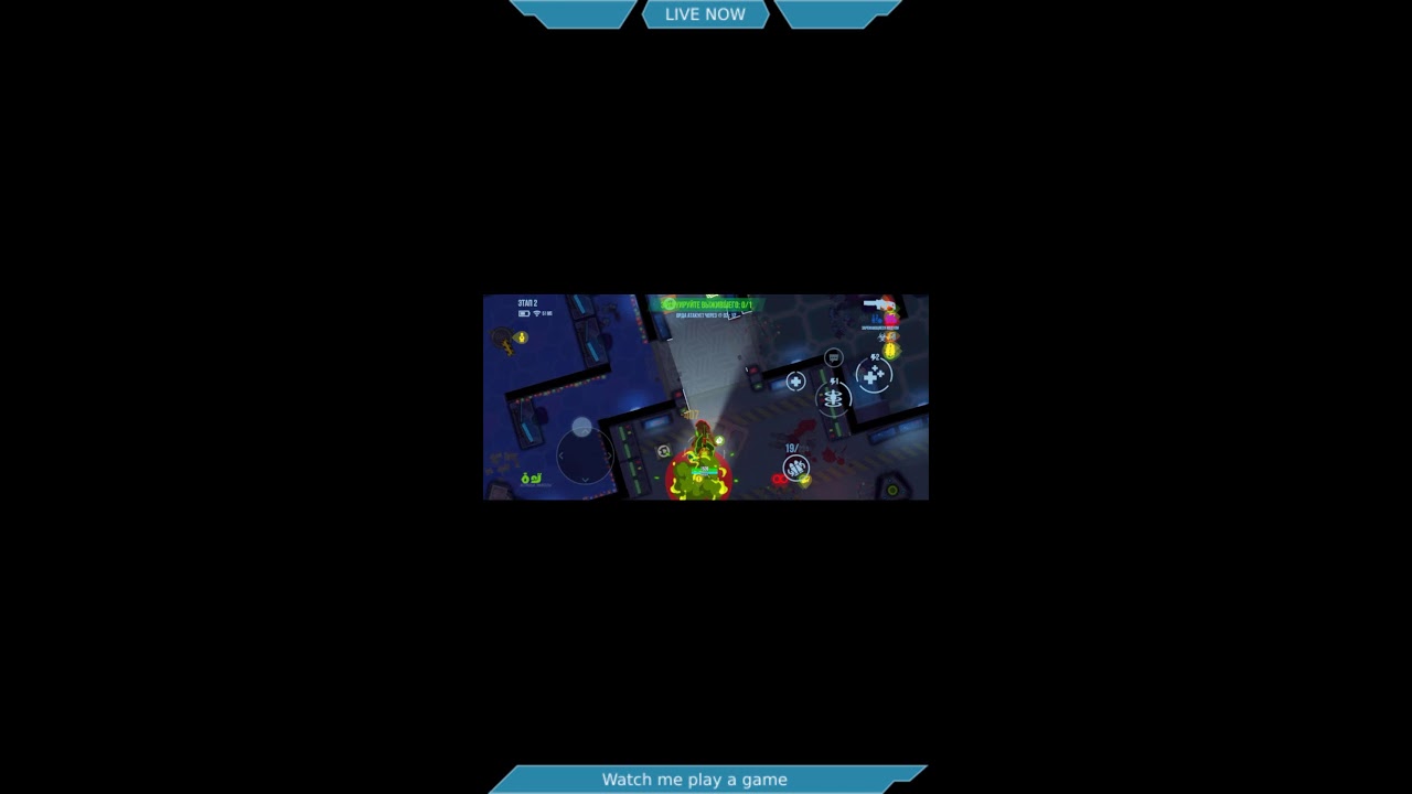 Bullet Echo PvE