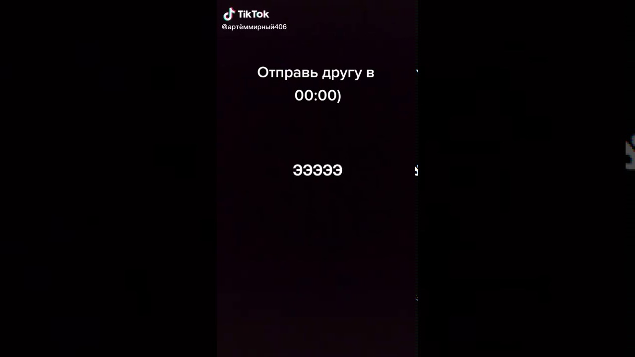 Я тебя целую в лобик спи мой