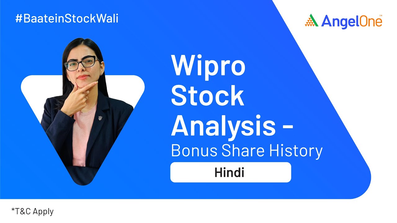 Wipro Stock Analysis | Wipro Bonus Share History | Should you Invest in Wipro Shares?